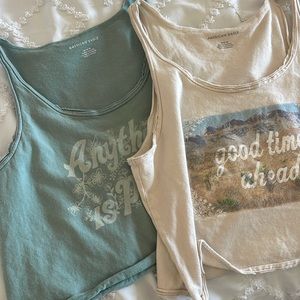 American Eagle Tanks